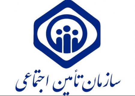 تعهدات درمانی و بازنشستگی با ۴۰۰ هزار تومان در ماه