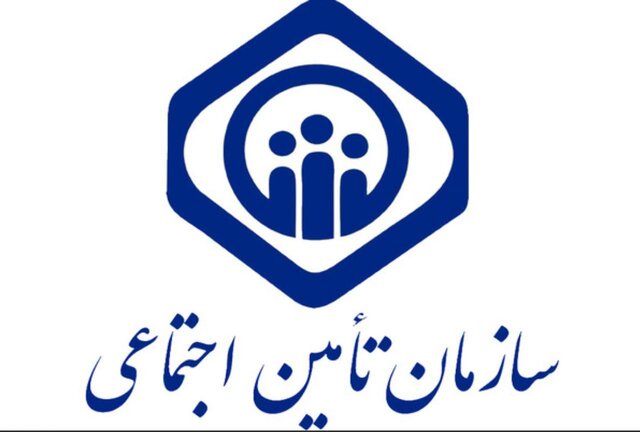 تعهدات درمانی و بازنشستگی با ۴۰۰ هزار تومان در ماه