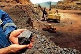 معادن راکد و غیرفعال گیلان به افراد دارای صلاحیت واگذار می شود