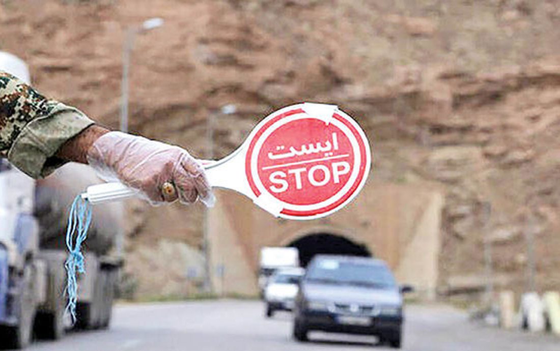 پلیس از ورود خودروهای غیربومی به گیلان جلوگیری می کند