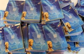 توقف چاپ دفترچه کاغذی بیمه سلامت در گیلان