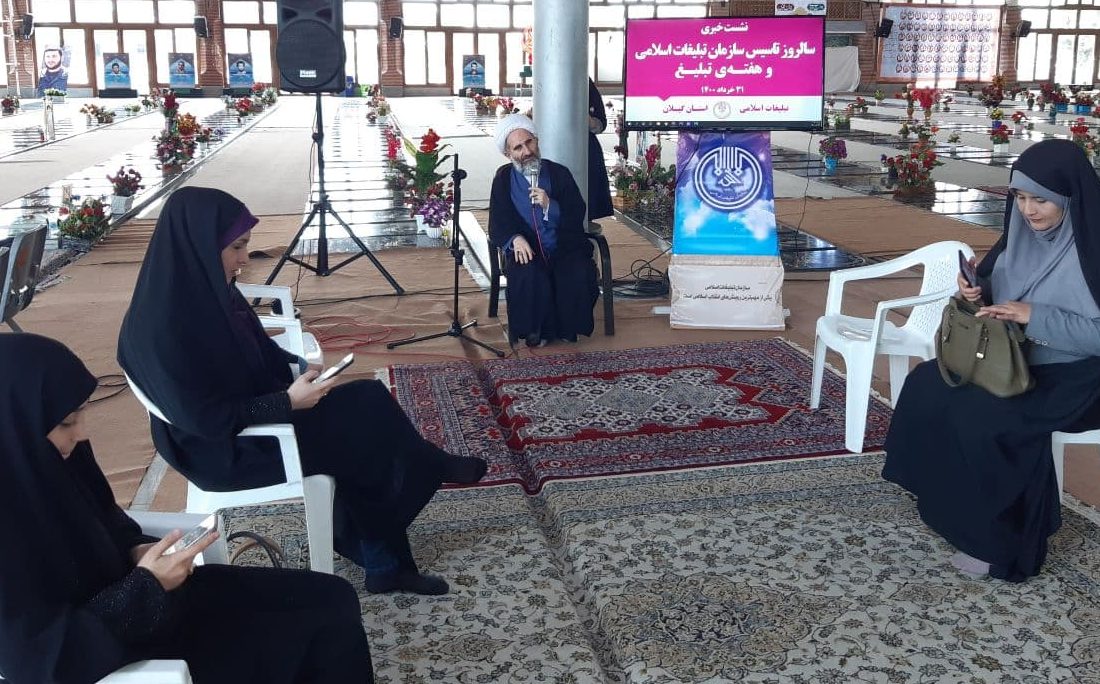 توزیع ۳۰ هزار وعده غذا همزمان با میلاد امام رضا(ع) در مناطق محروم گیلان