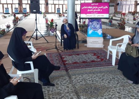 توزیع ۳۰ هزار وعده غذا همزمان با میلاد امام رضا(ع) در مناطق محروم گیلان