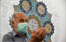 گزارش تصویری/ نماز عید سعید قربان در مصلی امام خمینی(ره) رشت