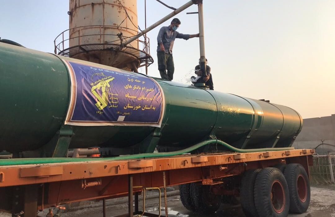 همکاری سپاه قدس و هلال احمر گیلان برای کمک به مردم خورستان