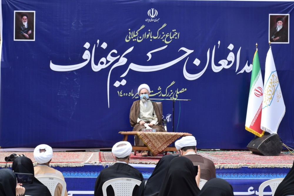 امنیت اجتماعی در سایه گسترش فرهنگ عفاف و حجاب قرار دارد