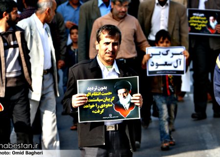 محکومیت اقدام آل سعود در بیانیه سازمان طلاب و روحانیان گیلان