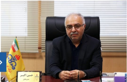 بهره‌مندی ۲۲ روستای صعب‌العبور و کوهستانی گیلان از نعمت گاز طبیعی