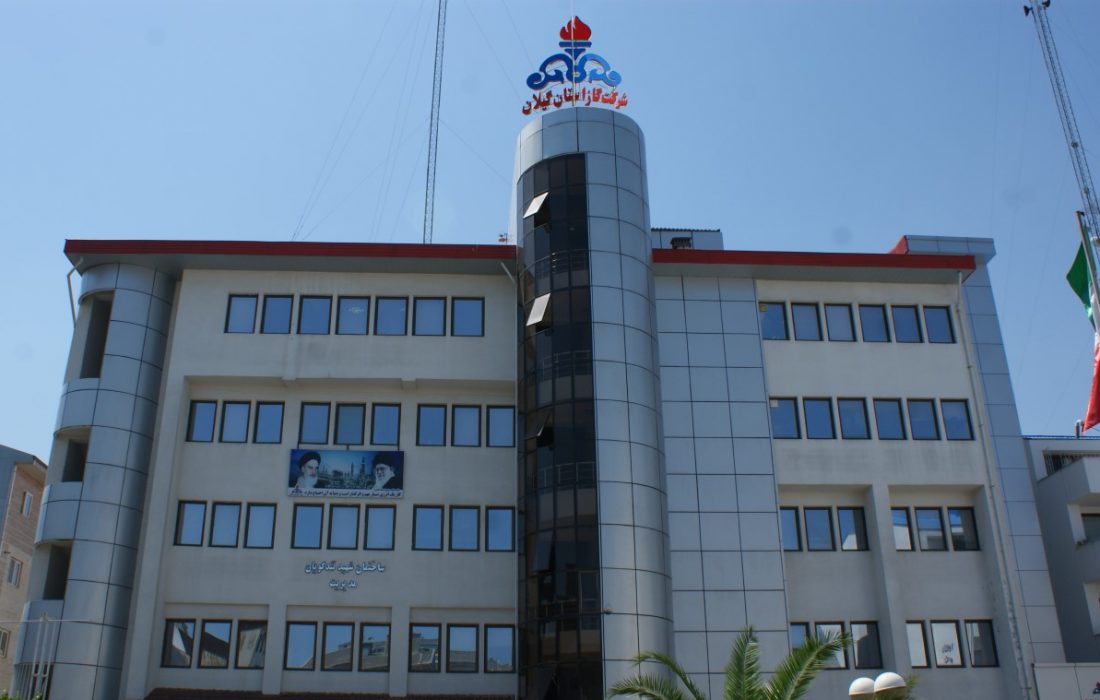 شرکت گاز، تأمین کننده ۷۴ درصد سبد انرژی در گیلان است