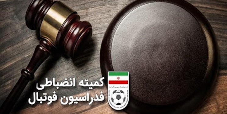 تیم فوتبال مقاومت بسیج آستارا محکوم شد