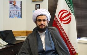 اعزام ۴۰ مبلغ در ایام محرم به مناطق محروم