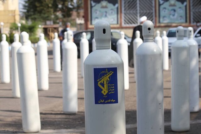 تهیه ۵۰۰ کپسول اکسیژن توسط سپاه و بسیج استان گیلان