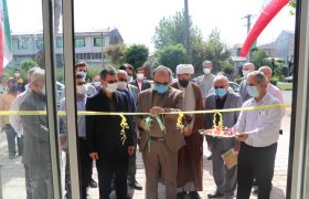 پروژه نوسازی ساختمان اداره گاز آستانه اشرفیه به بهره برداری رسید