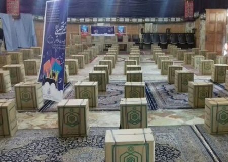 ۷۳۴ بسته‌ لوازم تحریر به کودکان کم بضاعت گیلان اهدا شد