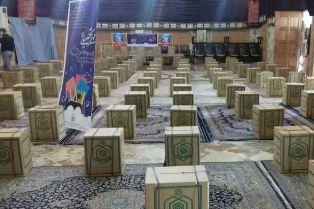 ۷۳۴ بسته‌ لوازم تحریر به کودکان کم بضاعت گیلان اهدا شد