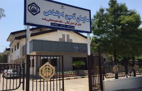 ۴ هزار پرونده مستمری در شعبه شهر صنعتی تامین اجتماعی گیلان فعال است