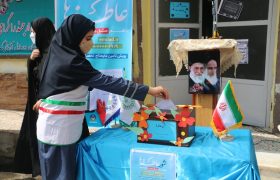 کمک ۶ میلیارد تومانی به دانش آموزان کم برخوردار گیلان