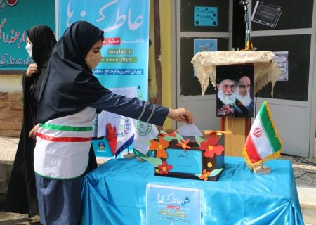 کمک ۶ میلیارد تومانی به دانش آموزان کم برخوردار گیلان