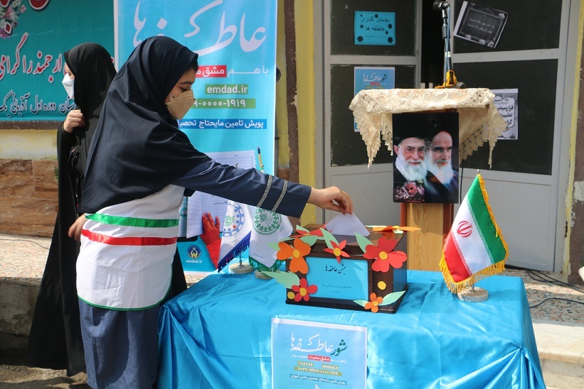 کمک ۶ میلیارد تومانی به دانش آموزان کم برخوردار گیلان