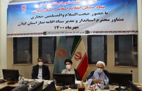 ترویج فرهنگ اقامه نماز در جامعه، یک وظیفه دینی است