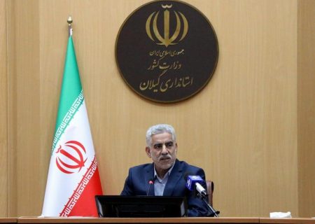 لزوم شتاب در تهیه اطلس سرمایه‌گذاری گیلان