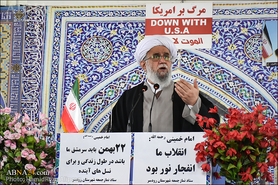 در دهه پنجم انقلاب باید مسیر مبارزه با فساد و تحقق عدالت را جدی بگیریم