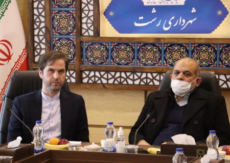 بررسی وضعیت پروژه‌های عمرانی شهرداری رشت