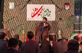 مدل مدیریتی امام خمینی(ره)، مشارکت و سپردن کارها به مردم است