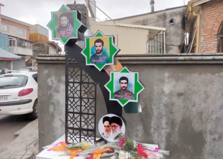 یادمان «شهدای محله چله‌خانه» رونمایی شد