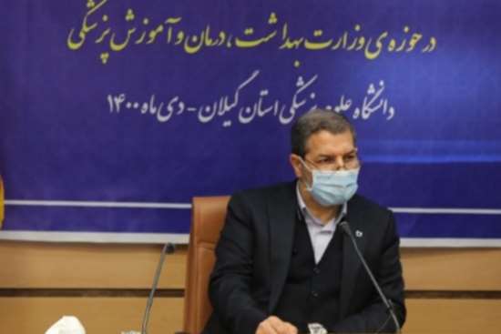 جوانی جمعیت باید با بینش عمیق و بصیرت همراه باشد