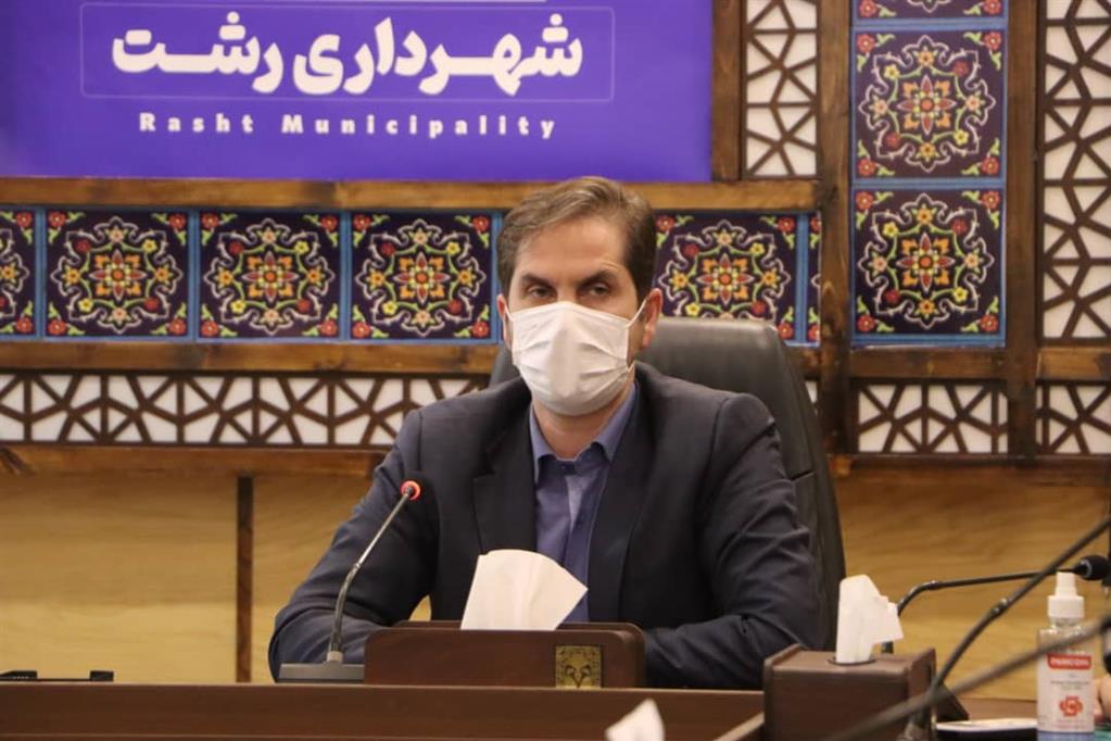 انتصاب شهردار رشت به عنوان رئیس شورای پژوهشی شهرداری