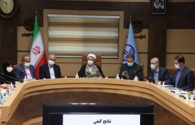 آزادسازی ۴۲ هکتار از حاشیه رودخانه‌های رشت توسط شهرداری