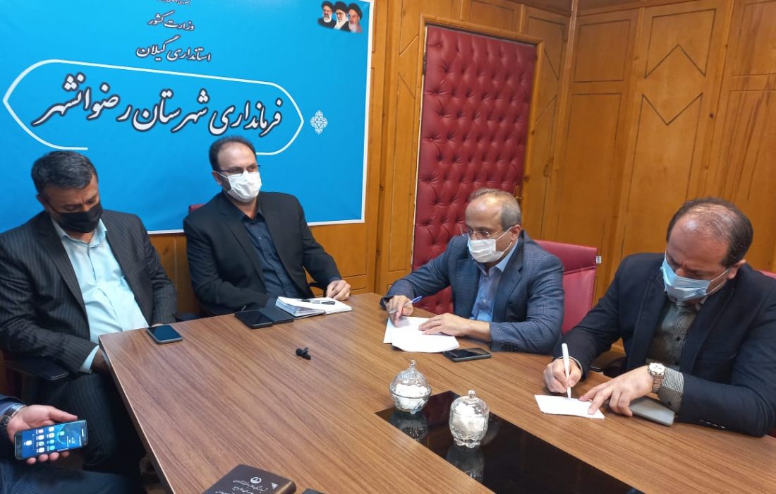 رفع کمبودهای نظام سلامت رضوانشهر با تلاش و ممارست، امکان پذیر است