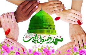 بررسی چگونگی اتحاد و همدلی در فرهنگ اسلامی