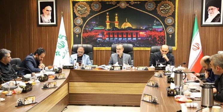 راهاندازی پارک جدید بانوان در رشت