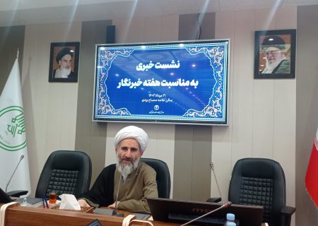 برگزاری ۷ هزار روضه خانگی تا پایان ماه صفر در گیلان