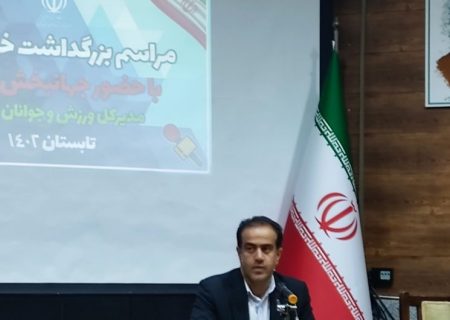 اختصاص ۳۲ سالن ورزشی به صورت رایگان در مناطق کم‌برخوردار به مردم