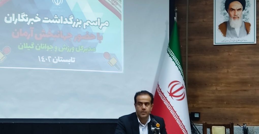 اختصاص ۳۲ سالن ورزشی به صورت رایگان در مناطق کمبرخوردار به مردم