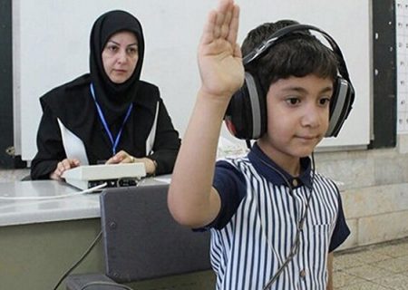 سنجش بیش از ۳۰ هزار دانش‌آموز پایه اولی در گیلان