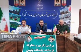 مسیر آستارا – تالش پرتصادف ترین محور مواصلاتی گیلان است