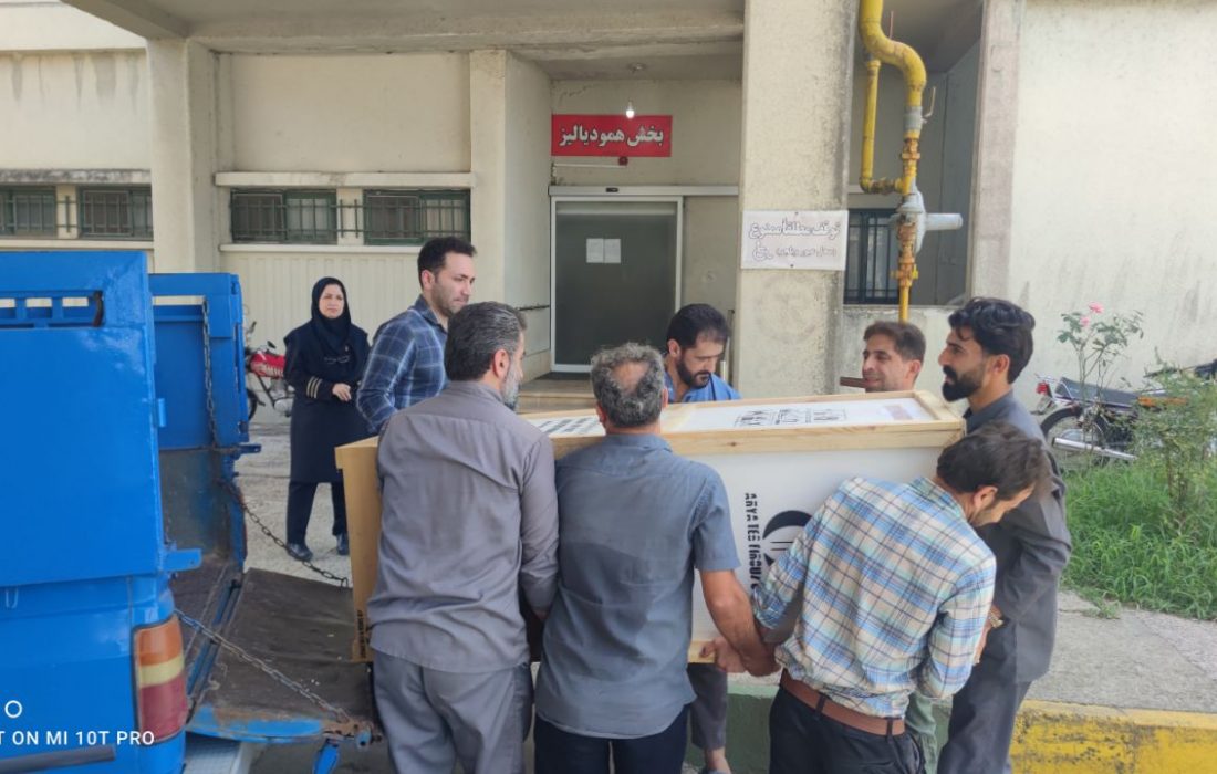 افزایش ظرفیت خدمترسانی به بیماران نیازمند دیالیز در بیمارستان امام حسن مجتبی (ع) فومن