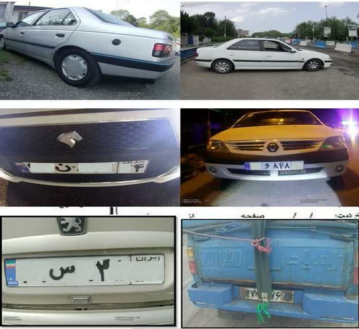 برخورد پلیس با پلاک مخدوش وسایل نقلیه/ اعمال قانون بیش از ۸۴۸ دستگاه خودرو