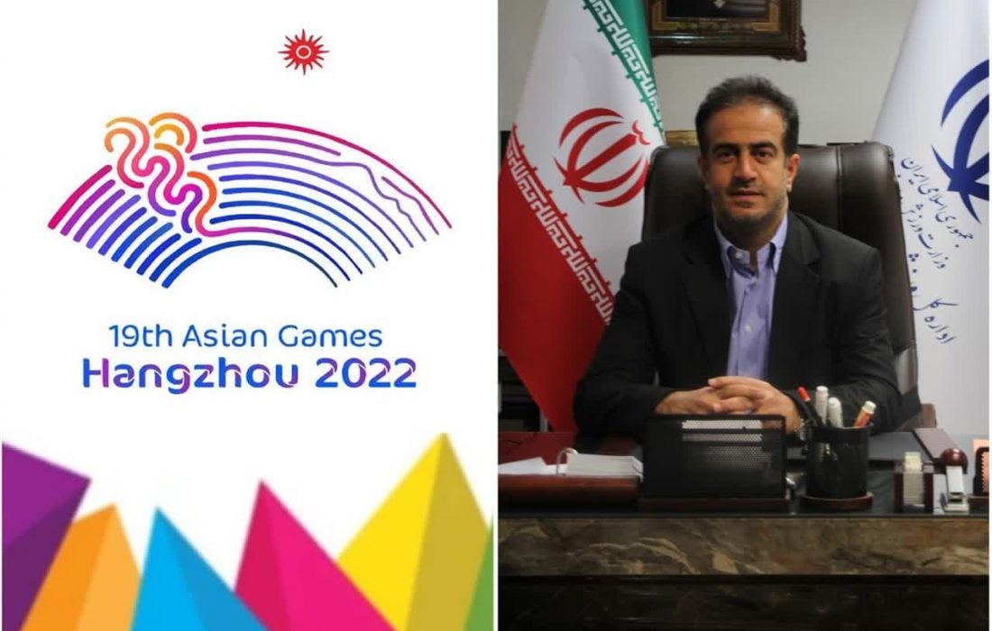 افزایش تعداد ورزشکاران کاروان گیلان در بازی‌های هانگژوی چین به ۳۴ نفر