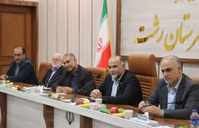 اعضای هیأت اجرایی انتخابات مجلس در شهرستان رشت مشخص شدند