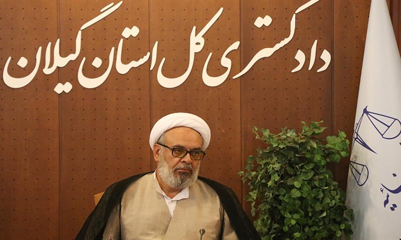 پیگیری رئیس کل دادگستری گیلان برای پرداخت غرامت به خانواده حادثه دیدگان آتش سوزی کمپ لنگرود