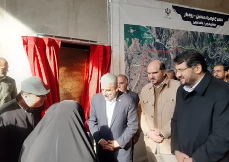 آزادراه منجیل_رودبار با حضور معاون رئیس جمهور به بهره‌برداری رسید