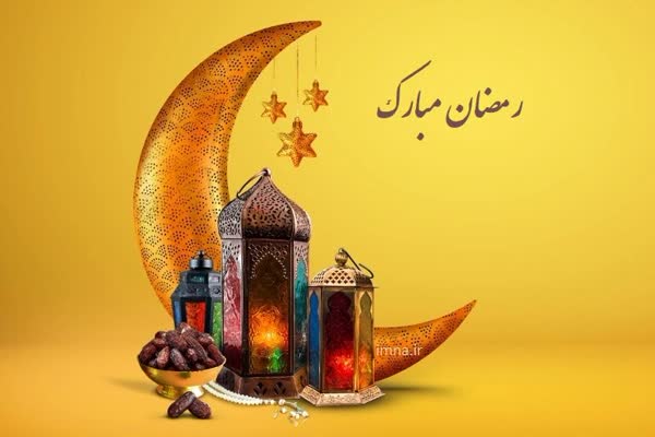 برگزاری جشنهای سلام رمضان در بیش از ۱۱۰ محله گیلان