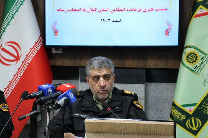 تعامل پلیس با رسانه‌ها رویکردی راهبردی برای ارتقاء امنیت اجتماعی/ کشف بیش از ۴ تن موادمخدر در گیلان