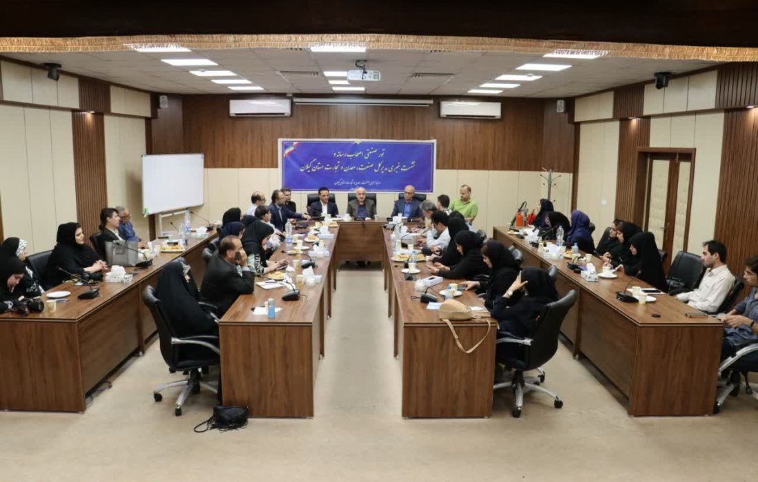 واحدهای صنعتی گیلان علیرغم نا ترازی انرژی همچنان پویا هستند/ ۱۸۸ طرح صنعتی بزودی در گیلان راه اندازی خواهد شد