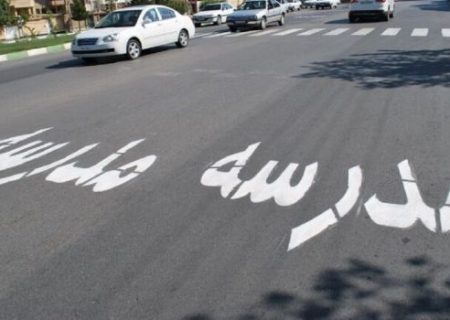 طرح ترافیکی مدارس در گیلان اجرا می‌شود